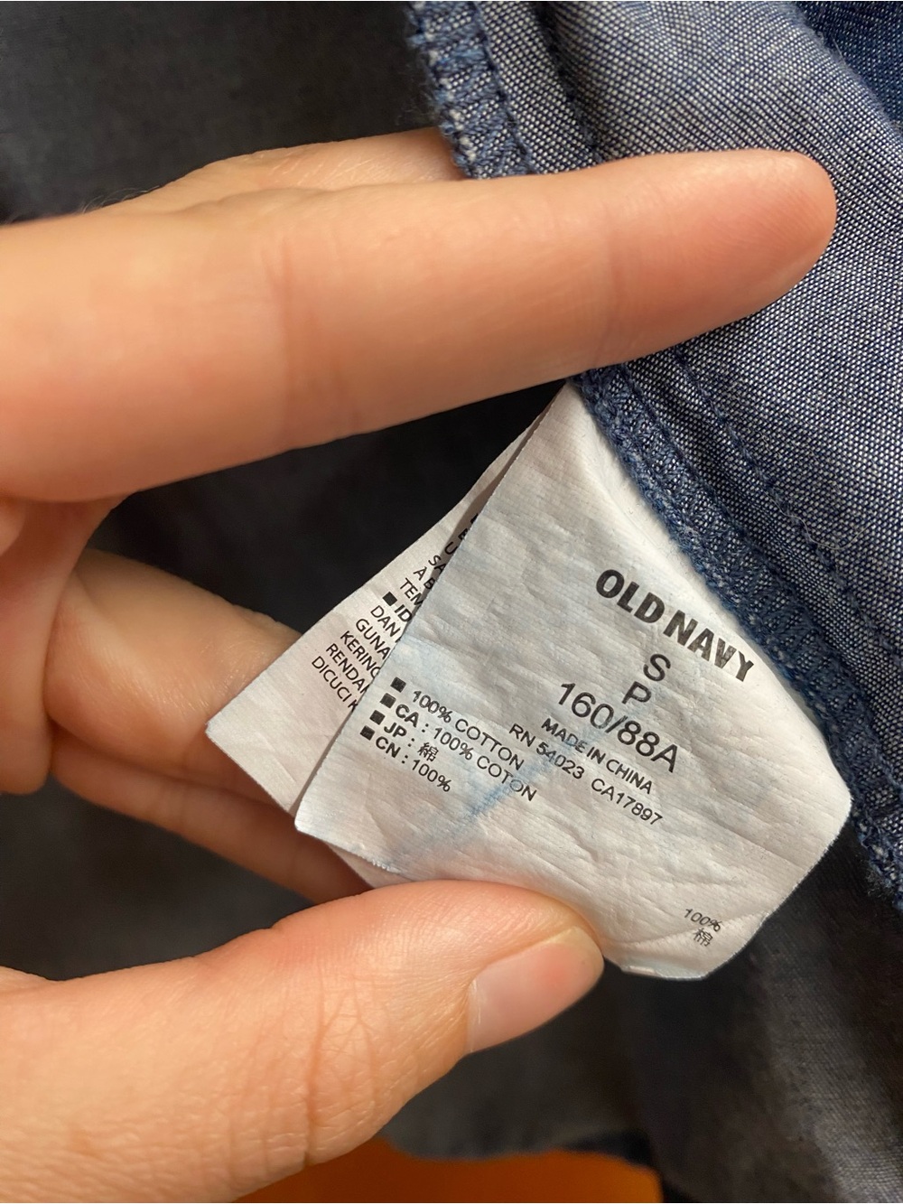 Button down - Picture 3 of 7